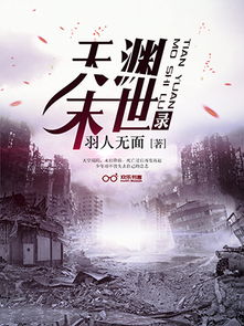 西京赋